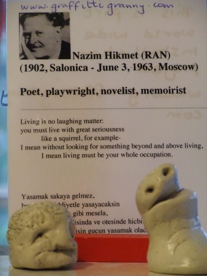 You took a photo of a different poem!